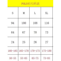 新款日韓gol高爾夫男長袖T恤秋冬彈力牛奶絲速乾翻領運動球衣男裝
