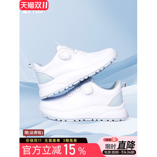 高爾夫球鞋女士防滑防水厚底增高固定釘旋轉鈕鞋帶休閒運動鞋子 高爾夫球鞋女士防滑防水厚底增高固定釘旋轉鈕鞋帶休閒運動鞋子