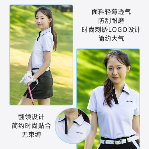 高爾夫女裝2025款新女士服裝裙套裝打上衣褲子春夏季連衣裙球服衣