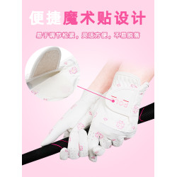 高爾夫手套 女士韓版防滑透氣手套 golf運動用品 左右雙手1雙裝