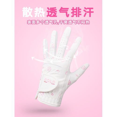 高爾夫手套 女士韓版防滑透氣手套 golf運動用品 左右雙手1雙裝