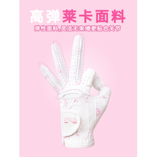 高爾夫手套 女士韓版防滑透氣手套 golf運動用品 左右雙手1雙裝
