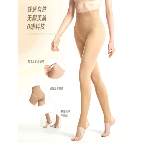 TG高爾夫女裝防曬絲襪女運動襪子連體襪冰絲打底褲裸感褲襪打底襪 TG高爾夫女裝防曬絲襪女運動襪子連體襪冰絲打底褲裸感褲襪打底襪