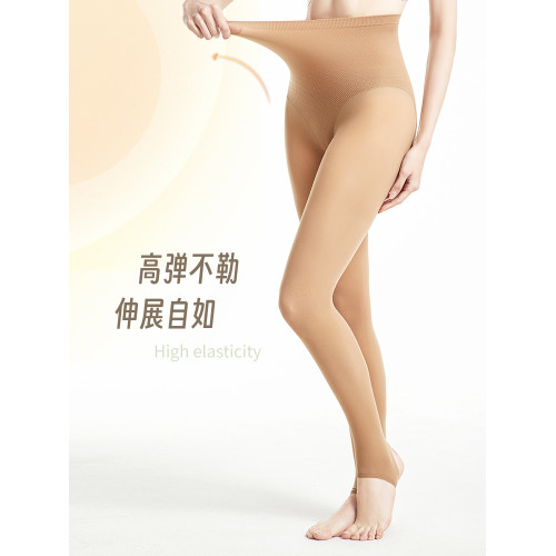 TG高爾夫女裝防曬絲襪女運動襪子連體襪冰絲打底褲裸感褲襪打底襪 TG高爾夫女裝防曬絲襪女運動襪子連體襪冰絲打底褲裸感褲襪打底襪