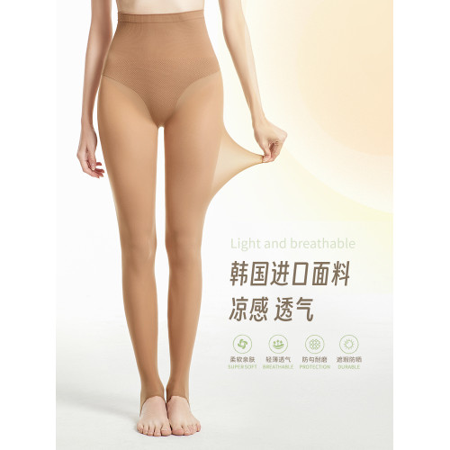 TG高爾夫女裝防曬絲襪女運動襪子連體襪冰絲打底褲裸感褲襪打底襪 TG高爾夫女裝防曬絲襪女運動襪子連體襪冰絲打底褲裸感褲襪打底襪