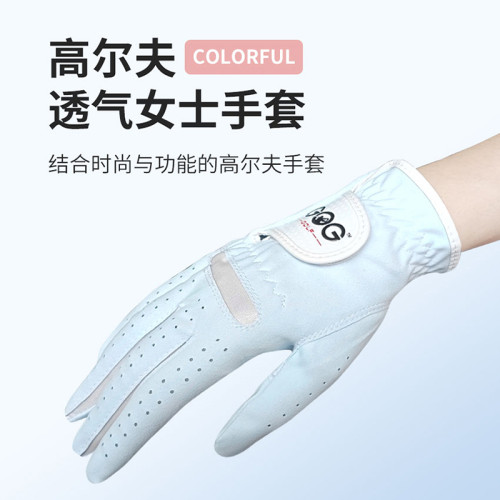高爾夫女士手套舒適透氣雙手魔術貼超纖細布材質女士戶外騎行手套