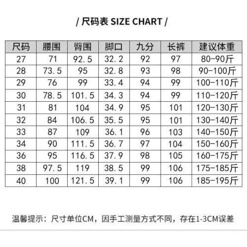 2025新款夏季高爾夫長褲男直筒修身彈力褲子男golf男裝球褲服裝男 2025新款夏季高爾夫長褲男直筒修身彈力褲子男golf男裝球褲服裝男
