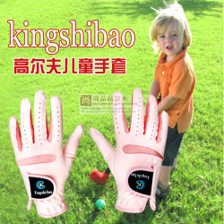 高爾夫兒童手套男女小朋友手套1雙店家推薦可水洗重復四季用手套
