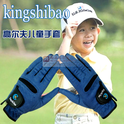 高爾夫兒童手套男女小朋友手套1雙店家推薦可水洗重復四季用手套 高爾夫兒童手套男女小朋友手套1雙店家推薦可水洗重復四季用手套