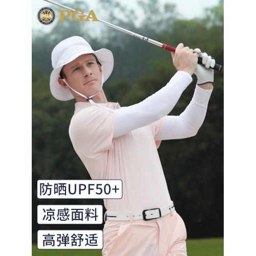 美國PGA2025高爾夫袖套男冰絲防曬袖套涼感戶外冰袖防紫外線UPF50 美國PGA2025高爾夫袖套男冰絲防曬袖套涼感戶外冰袖防紫外線UPF50