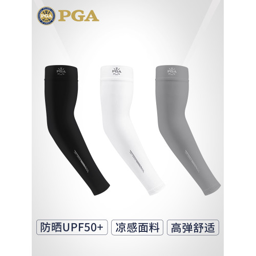美國PGA2025高爾夫袖套男冰絲防曬袖套涼感戶外冰袖防紫外線UPF50 美國PGA2025高爾夫袖套男冰絲防曬袖套涼感戶外冰袖防紫外線UPF50