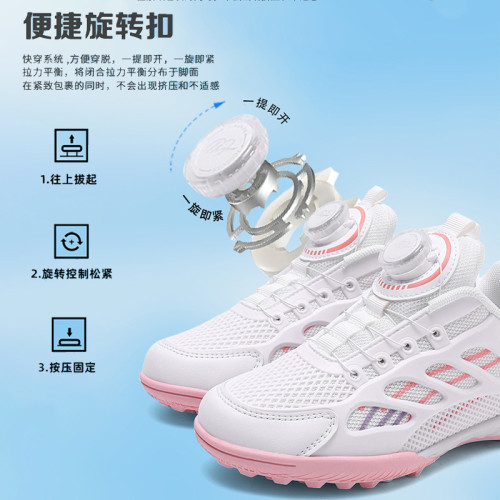 兒童高爾夫球鞋2025年新款透氣女男童旋轉鞋帶運動鞋子青少年春夏 兒童高爾夫球鞋2025年新款透氣女男童旋轉鞋帶運動鞋子青少年春夏