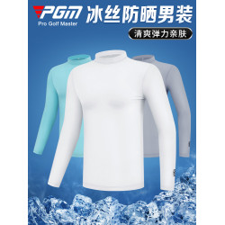 PGM高爾夫防曬衣男士冰絲打底衫夏季內衣上衣長袖t恤服裝男裝衣服