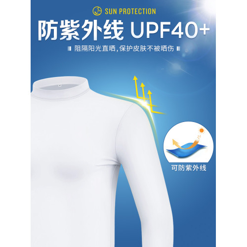 PGM高爾夫防曬衣男士冰絲打底衫夏季內衣上衣長袖t恤服裝男裝衣服