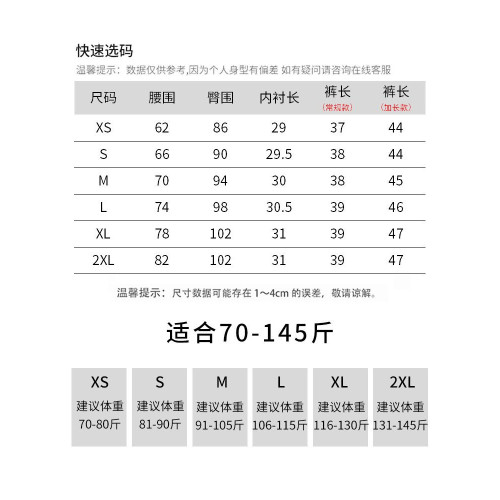 高爾夫球服裝加長百褶裙女秋冬裙子高腰a字裙顯瘦百搭毛呢半身裙 高爾夫球服裝加長百褶裙女秋冬裙子高腰a字裙顯瘦百搭毛呢半身裙