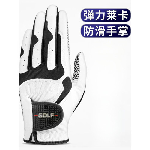 高爾夫手套夏季薄款男超纖透氣女健身防滑耐磨運動騎行球桿手套 高爾夫手套夏季薄款男超纖透氣女健身防滑耐磨運動騎行球桿手套
