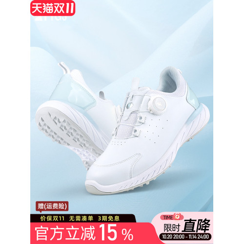 高爾夫女士球鞋防水防滑旋轉鈕鞋帶白藍粉色超纖皮固定釘運動鞋子 高爾夫女士球鞋防水防滑旋轉鈕鞋帶白藍粉色超纖皮固定釘運動鞋子