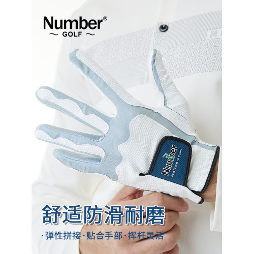 Number高爾夫手套男高彈魔術手套防滑透氣運動騎行高爾夫球手套女 Number高爾夫手套男高彈魔術手套防滑透氣運動騎行高爾夫球手套女