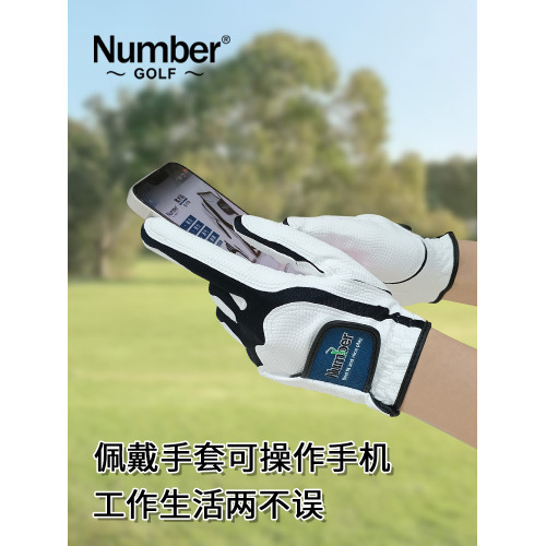 Number高爾夫手套男高彈魔術手套防滑透氣運動騎行高爾夫球手套女 Number高爾夫手套男高彈魔術手套防滑透氣運動騎行高爾夫球手套女