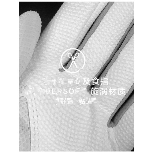 高爾夫手套左手新款金屬MARK球標出色握力設計戶外飛盤騎行運動用