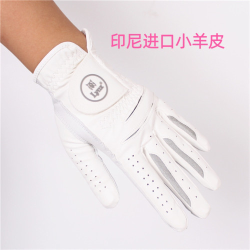 高爾夫手套 進口小羊皮 男士真皮手套 透氣防滑耐磨 單衹雙手