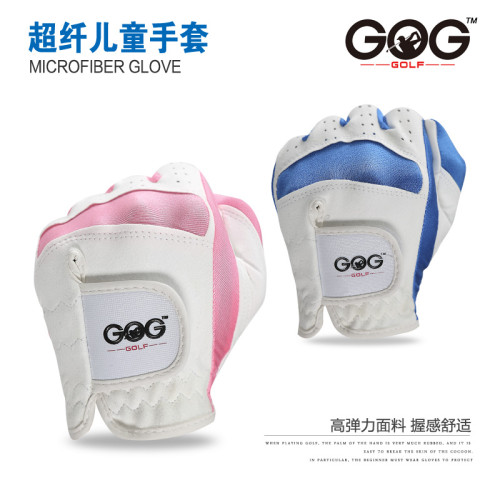 高爾夫兒童手套可水洗進口優質纖維細布透氣機洗耐磨粉藍色布雙手