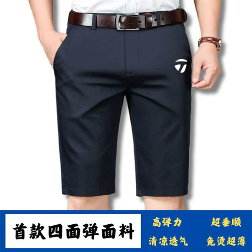 夏季新款男高爾夫短褲男戶外運動休閒百搭冰絲透氣寬松直筒中褲男 夏季新款男高爾夫短褲男戶外運動休閒百搭冰絲透氣寬松直筒中褲男