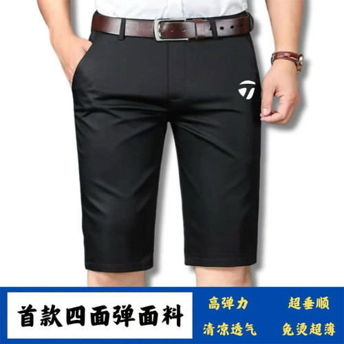 夏季新款男高爾夫短褲男戶外運動休閒百搭冰絲透氣寬松直筒中褲男 夏季新款男高爾夫短褲男戶外運動休閒百搭冰絲透氣寬松直筒中褲男