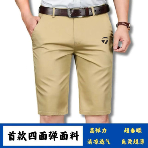 夏季新款男高爾夫短褲男戶外運動休閒百搭冰絲透氣寬松直筒中褲男 夏季新款男高爾夫短褲男戶外運動休閒百搭冰絲透氣寬松直筒中褲男