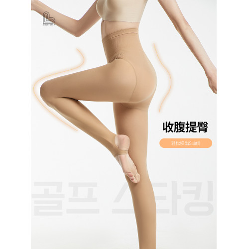 高爾夫女裝防曬絲襪女褲襪連體襪春夏運動球襪子打底襪冰絲打底褲 高爾夫女裝防曬絲襪女褲襪連體襪春夏運動球襪子打底襪冰絲打底褲