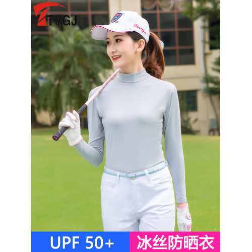 2件 高爾夫服裝 春夏季冰絲防曬衣 女款打底衫 長袖T恤球服 2件 高爾夫服裝 春夏季冰絲防曬衣 女款打底衫 長袖T恤球服