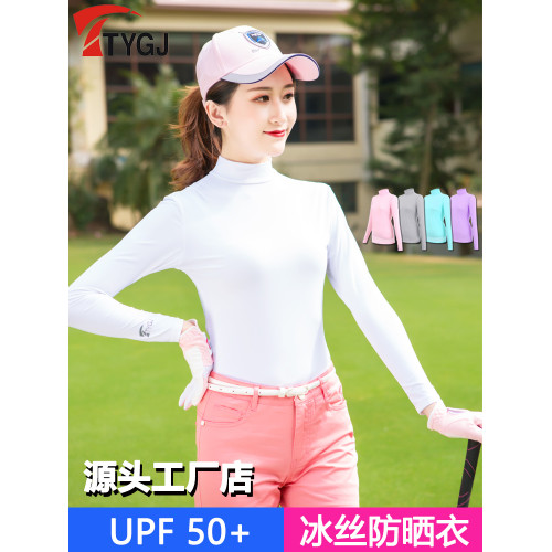 2件 高爾夫服裝 春夏季冰絲防曬衣 女款打底衫 長袖T恤球服 2件 高爾夫服裝 春夏季冰絲防曬衣 女款打底衫 長袖T恤球服