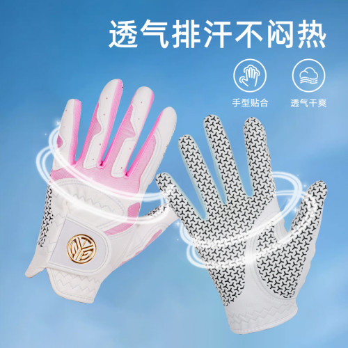 TYGOLF兒童高爾夫手套 雙手超纖布防滑透氣舒適耐磨 高爾夫球手套 TYGOLF兒童高爾夫手套 雙手超纖布防滑透氣舒適耐磨 高爾夫球手套