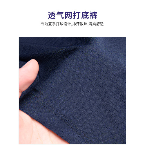 PGM 高爾夫女裙女裝裙子網球裙半身短裙包臀裙夏季運動服裝白色裙 PGM 高爾夫女裙女裝裙子網球裙半身短裙包臀裙夏季運動服裝白色裙