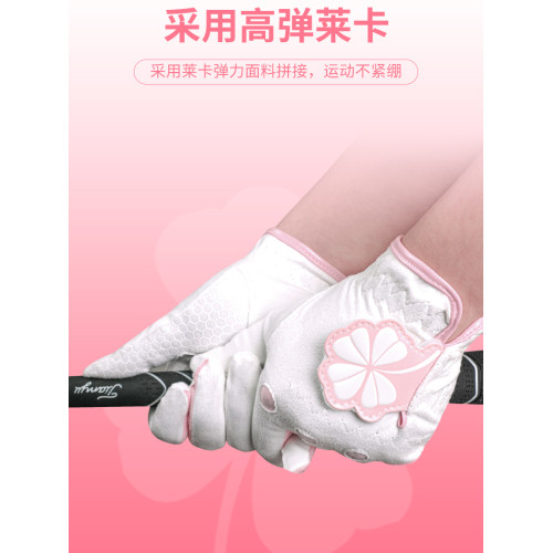 高爾夫球手套女士韓版防滑型透氣手套超纖布耐磨GOLF球手套1雙裝 高爾夫球手套女士韓版防滑型透氣手套超纖布耐磨GOLF球手套1雙裝