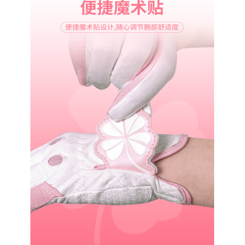 高爾夫球手套女士韓版防滑型透氣手套超纖布耐磨GOLF球手套1雙裝 高爾夫球手套女士韓版防滑型透氣手套超纖布耐磨GOLF球手套1雙裝