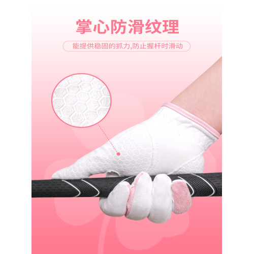 高爾夫球手套女士韓版防滑型透氣手套超纖布耐磨GOLF球手套1雙裝 高爾夫球手套女士韓版防滑型透氣手套超纖布耐磨GOLF球手套1雙裝