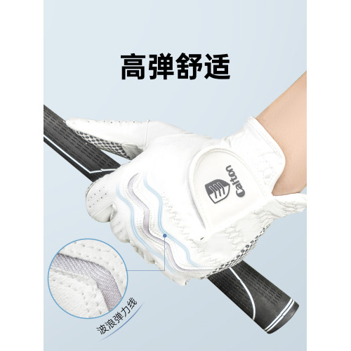 caiton高爾夫手套防滑透氣男士運動健身專用雙手耐磨golf球左手套 caiton高爾夫手套防滑透氣男士運動健身專用雙手耐磨golf球左手套