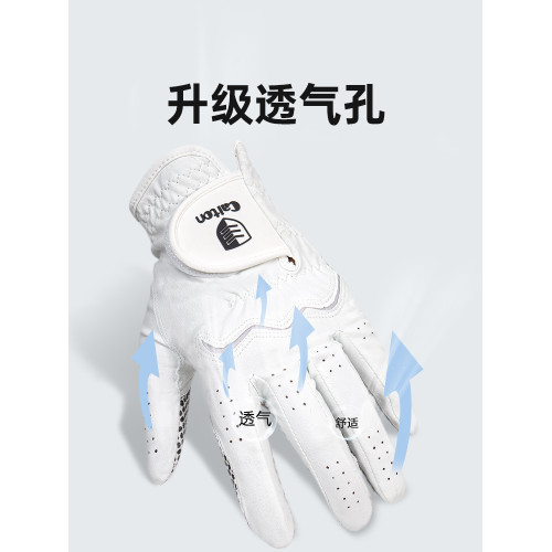 caiton高爾夫手套防滑透氣男士運動健身專用雙手耐磨golf球左手套 caiton高爾夫手套防滑透氣男士運動健身專用雙手耐磨golf球左手套