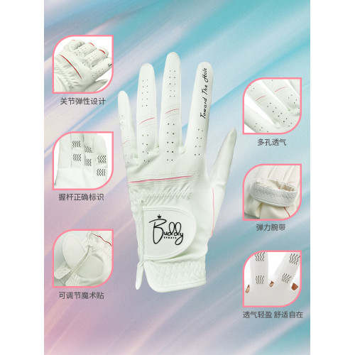 高爾夫手套可觸控螢幕高爾夫手套女透氣防滑耐磨納米超纖高爾夫球手套 高爾夫手套可觸控螢幕高爾夫手套女透氣防滑耐磨納米超纖高爾夫球手套