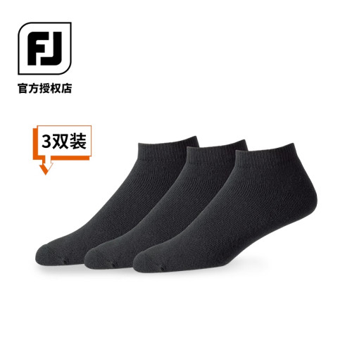 FootJoy高爾夫球襪男FJ新品舒適乾爽透氣運動男襪golf低腰襪3雙裝 FootJoy高爾夫球襪男FJ新品舒適乾爽透氣運動男襪golf低腰襪3雙裝