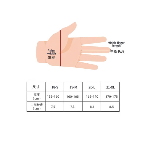女士高爾夫手套進口超纖布防滑耐磨白粉色雙手裝透氣左右手