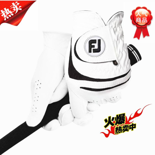 高爾夫手套男士左右手掌心部分羊皮透氣單衹防滑耐磨GOLF練習手套