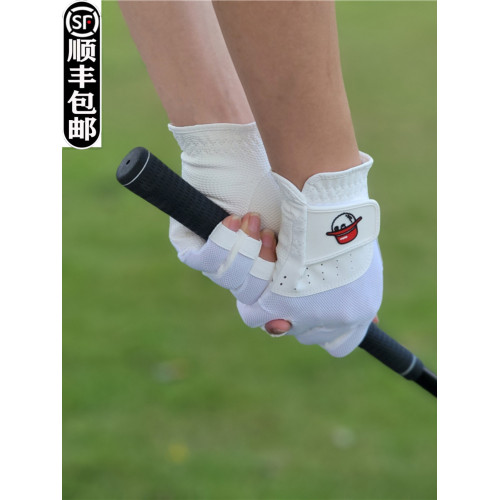 漁夫帽高爾夫手套女士 透氣耐磨 白色粉色左右雙手露指 漁夫帽高爾夫手套女士 透氣耐磨 白色粉色左右雙手露指