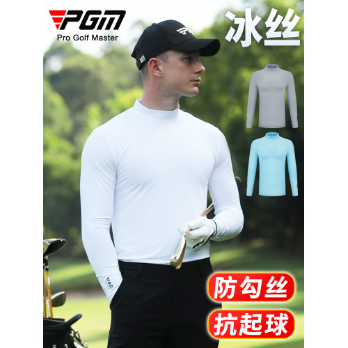PGM高爾夫防曬衣男士冰絲打底衫緊身內衣長袖t恤上衣服裝男裝衣服 PGM高爾夫防曬衣男士冰絲打底衫緊身內衣長袖t恤上衣服裝男裝衣服