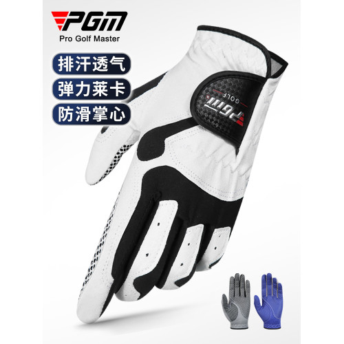 PGM 高爾夫手套男士防滑耐磨超纖布球桿用品飛盤釣魚手套左右雙手