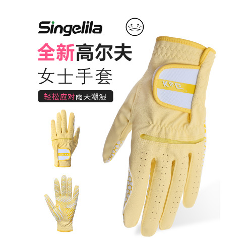 女士高爾夫球手套春夏季左右手長布耐磨舒適防曬雙手練習球童防滑 女士高爾夫球手套春夏季左右手長布耐磨舒適防曬雙手練習球童防滑
