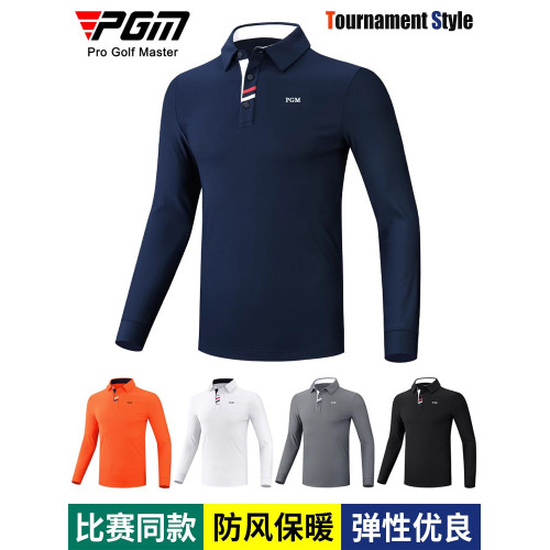 PGM高爾夫服裝男士長袖t恤秋冬季運動上衣球衣男裝衣服翻領polo衫 PGM高爾夫服裝男士長袖t恤秋冬季運動上衣球衣男裝衣服翻領polo衫