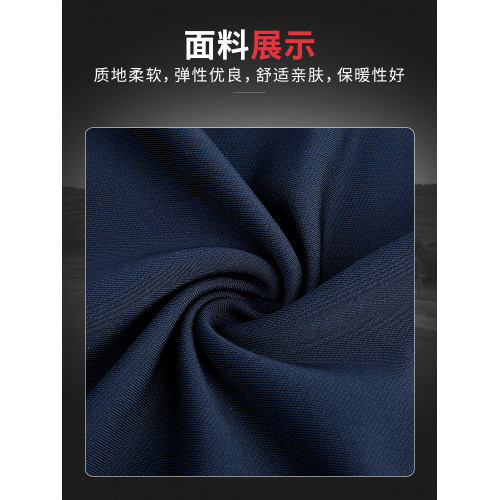 PGM高爾夫服裝男士長袖t恤秋冬季運動上衣球衣男裝衣服翻領polo衫 PGM高爾夫服裝男士長袖t恤秋冬季運動上衣球衣男裝衣服翻領polo衫