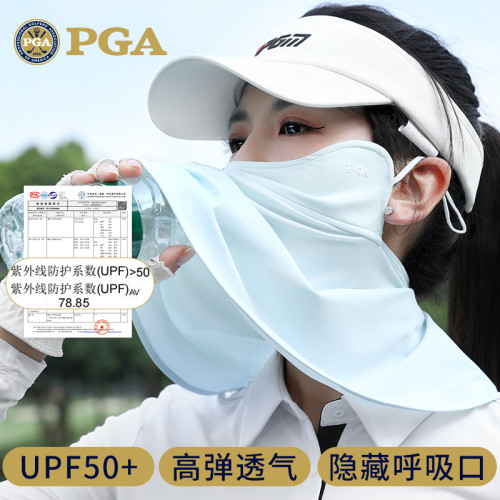 美國PGA高爾夫防曬面罩女戶外騎行遮陽臉罩護頸圍脖冰絲透氣口罩 美國PGA高爾夫防曬面罩女戶外騎行遮陽臉罩護頸圍脖冰絲透氣口罩